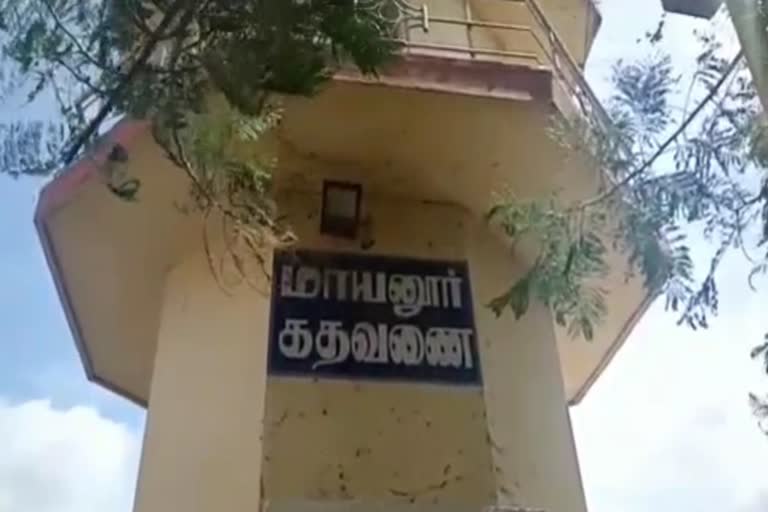 தண்ணீர் திறக்கப்பட்ட மாயனூர் கதவணை