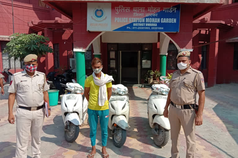 Mohan Garden arrested minor including auto lifter in delhi