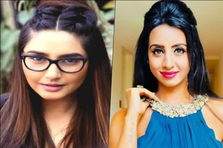 sanjana galrani ragini dwivedis bail petition postponed