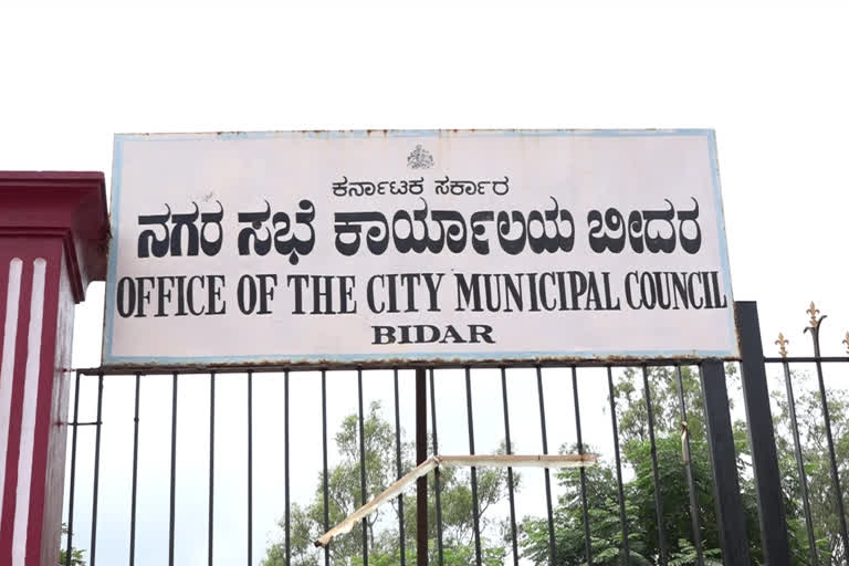 Municipal elections delayed in bidar