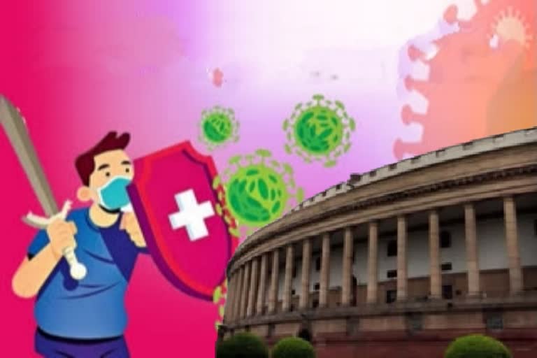 Rajya Sabha passes bill to punish those attacking healthcare workers