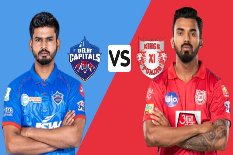 DC vs KXIP