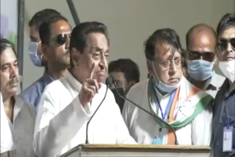 Kamal Nath said this period of political change in gwalior