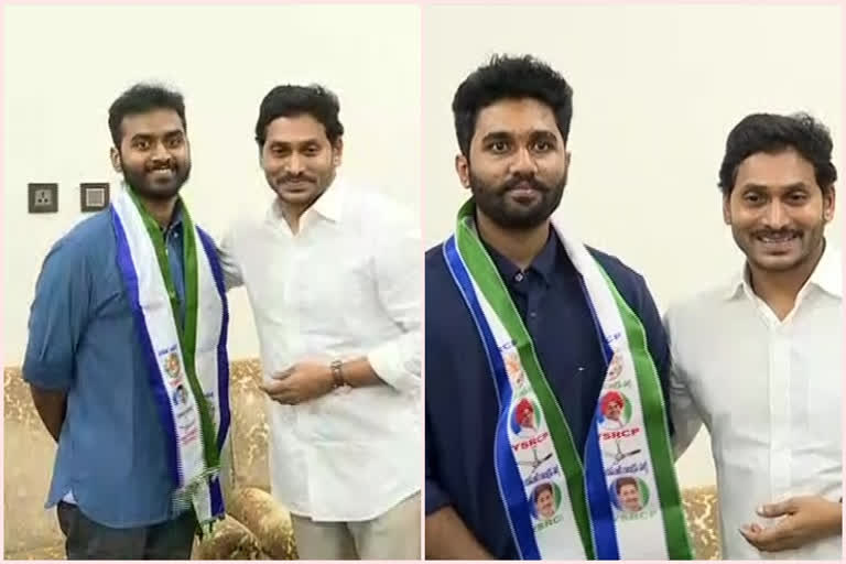 tdp visakha south mla vasupalli ganesh sons joined in ysrcp