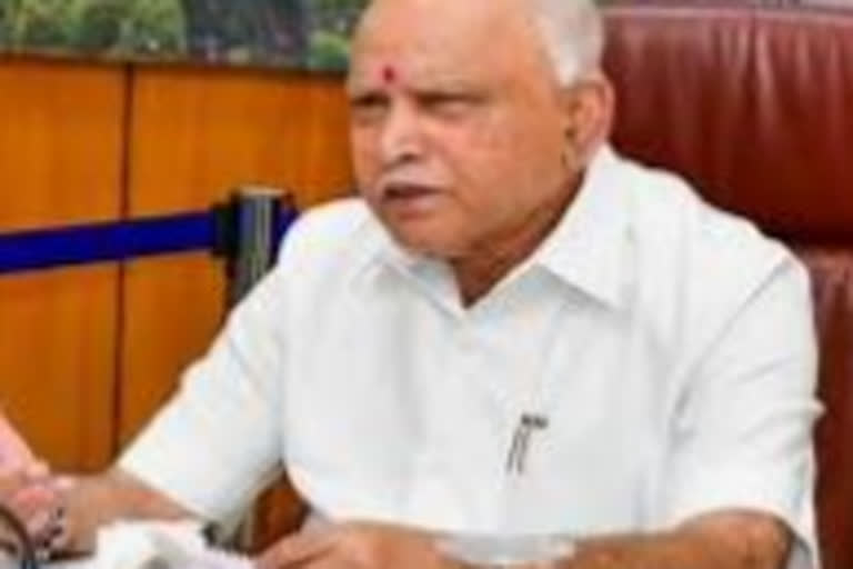 B S Yediyurappa, CM, Karnataka