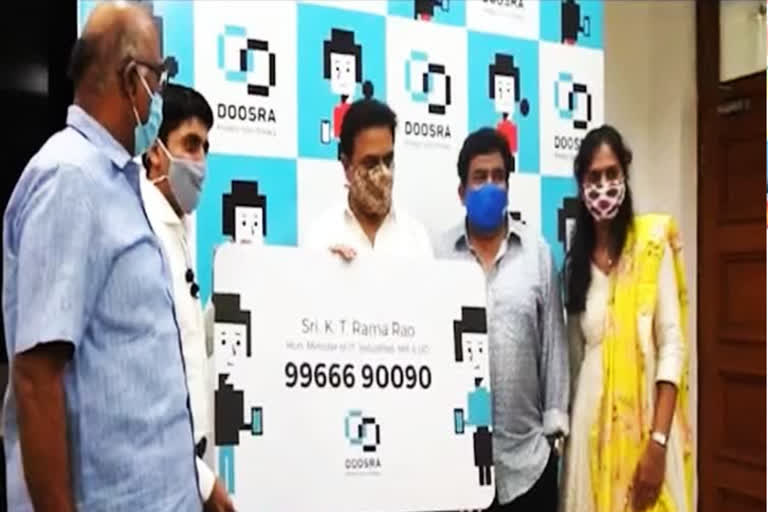 minister-ktr-launch-doosra-app-in-hyderabad