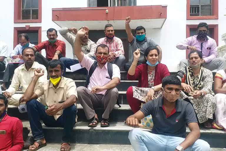 Teachers Protest in shimoga