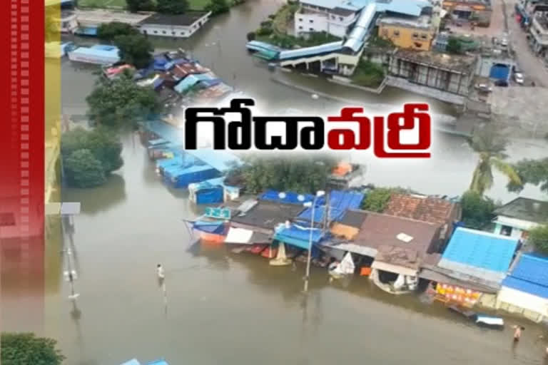 BADRADRI PEOPLE FEAR ABOUT POLAVARAM PROJECT