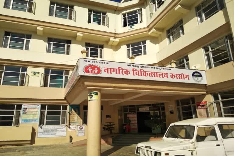 LACK OF RADIOLOGIST IN MANDI ZONAL HOSPITAL