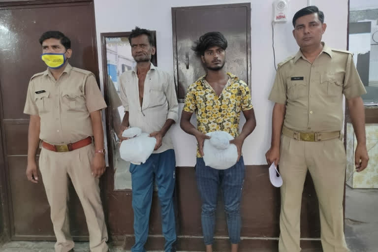 Noida police arrested 2 smugglers with two and a half kilos of cannabis