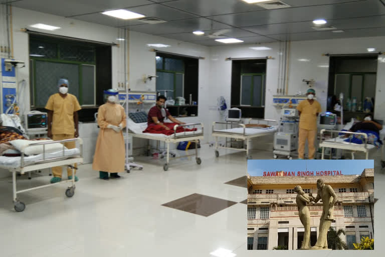 एसएमएम अस्पताल में कोरोना आईसीयू, ICU for Corona Negative Patients, Corona ICU at SMM Hospital