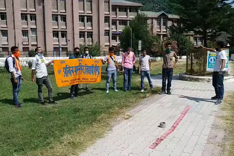 ABVP Celebration in Mandi