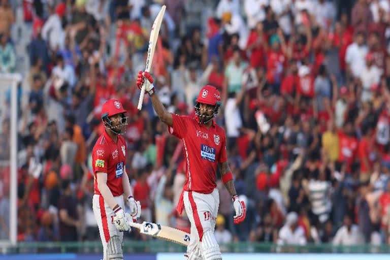 kings XI punjab