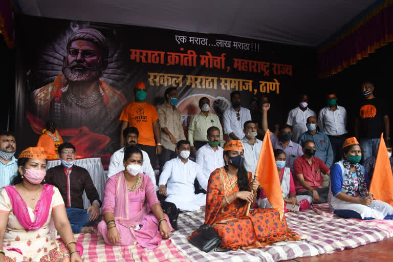 Maratha Reservation: Sakal Maratha Samaj agitation in thane