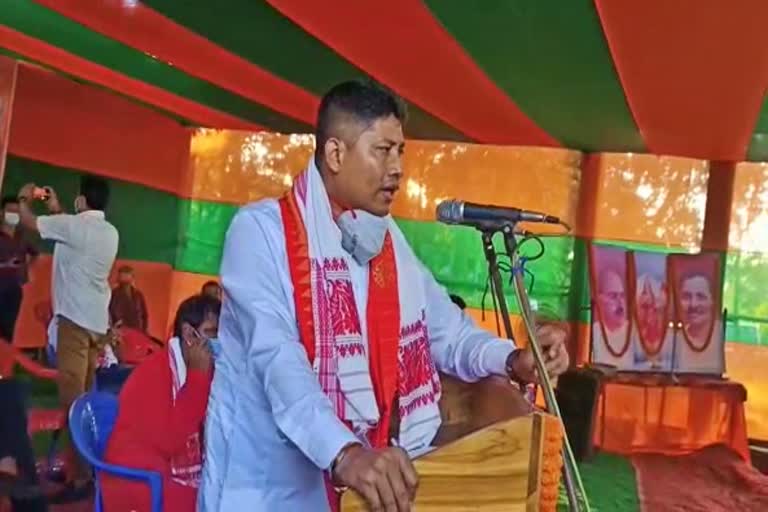 Minister Pijush Hazarika comment