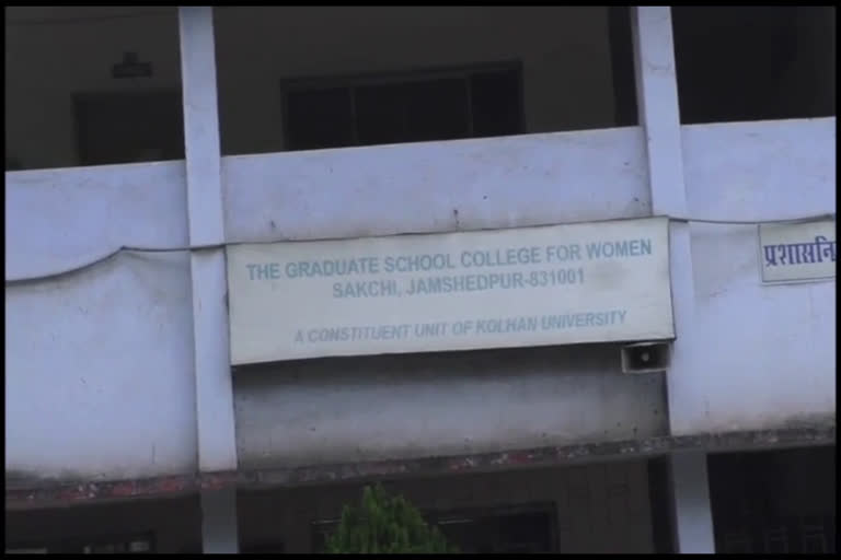 fight between students in graduate college jamshedpur