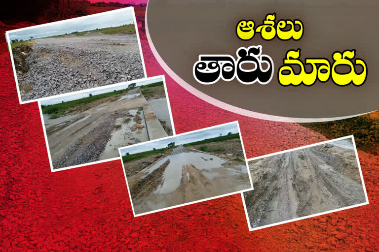 no-development-in-road-construction-works-at-narayanpet-district