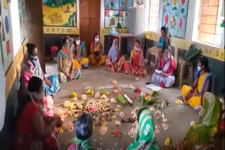 bank mitra, awareness to SHG women by singing a song