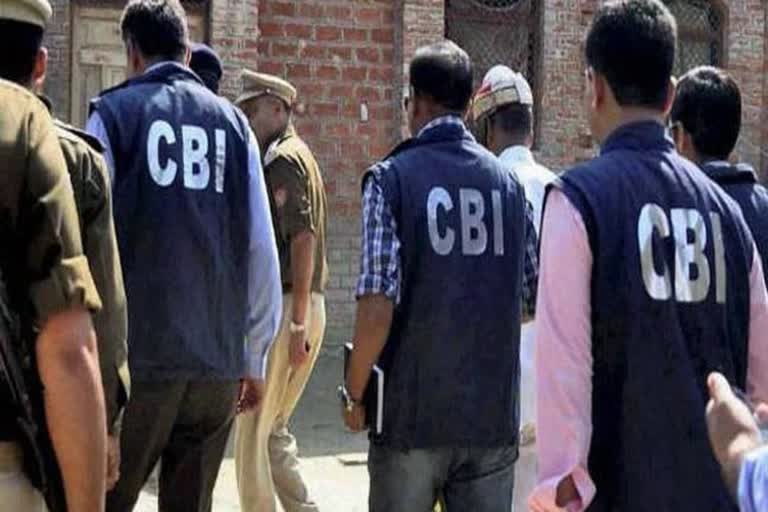 CBI arrested