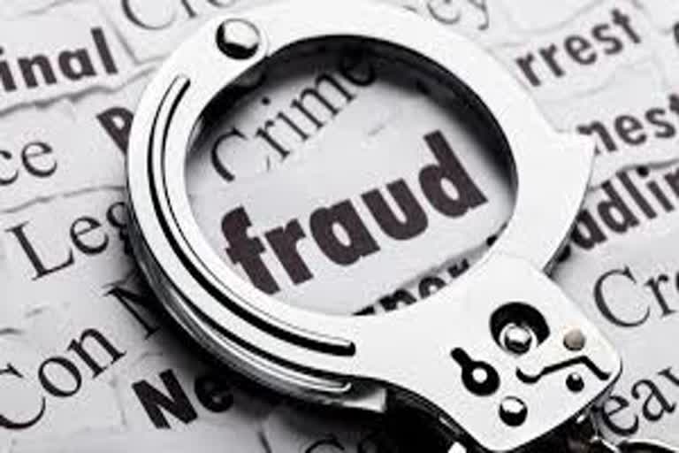 fraud-of-millions-in-the-name-of-insurance-from-a-woman-in-dehradun