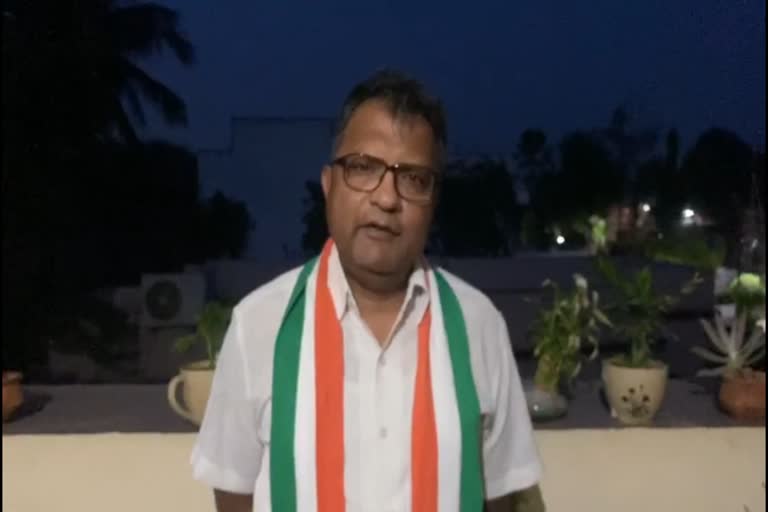 Congress media department state president Shailesh Nitin Trivedi