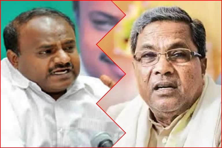 Tweet war between H D Kumaraswamy and Siddaramaiah