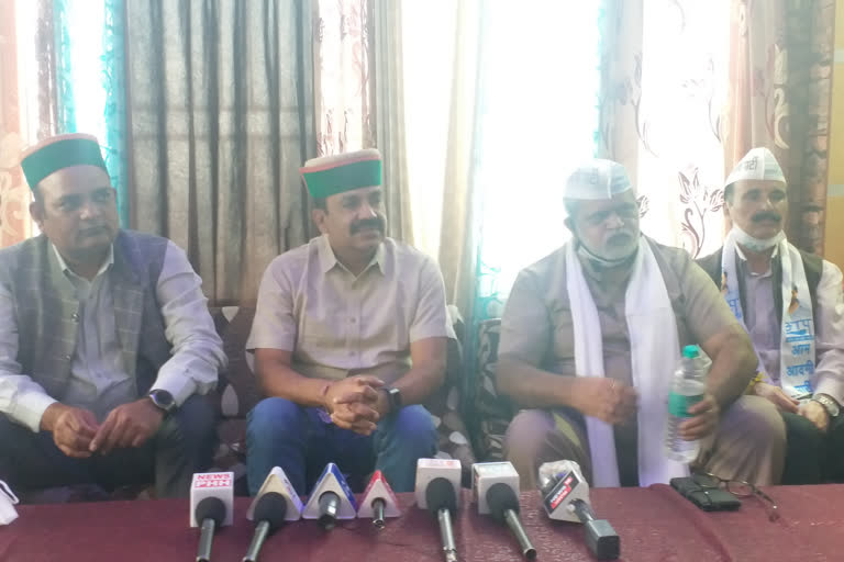 Aam Aadmi Party held press conference in Shimla