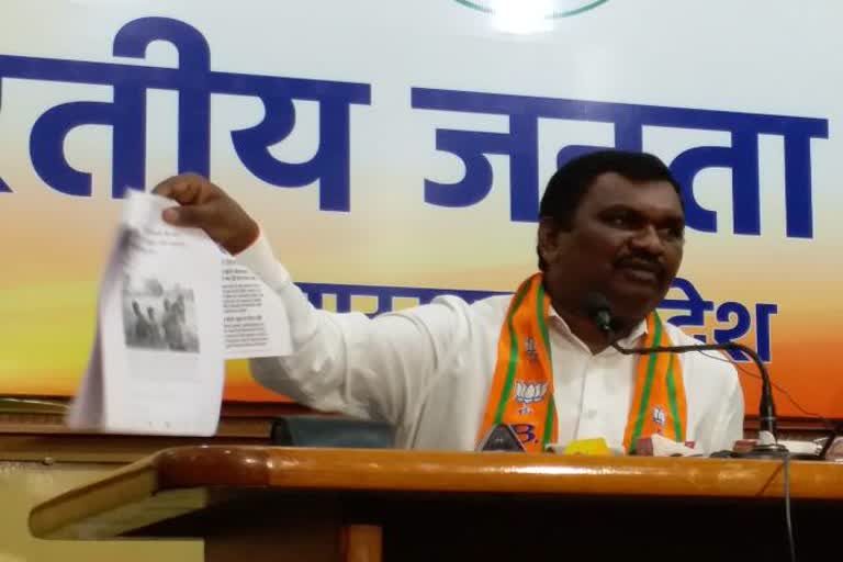 bjp-targets-hemant-government-on-death-of-starvation-in-jharkhand