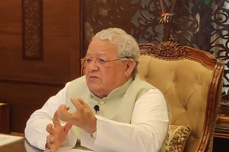 Rajasthan BJP Governor Kalraj Mishra, राजस्थान बीजेपी राज्यपाल कलराज मिश्र, जयपुर न्यूज