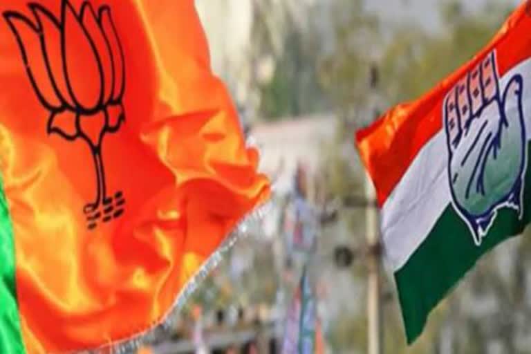 Congress releases video after releasing BJP poster