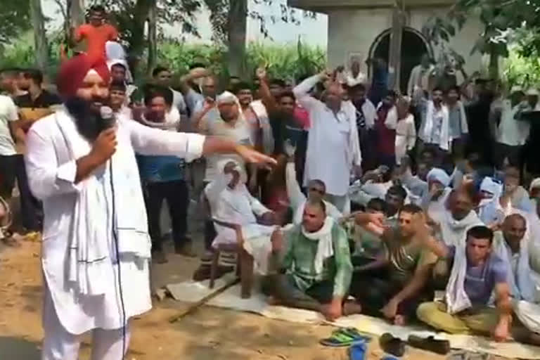 farmers block road in karnal during protest against Agricultural ordinance