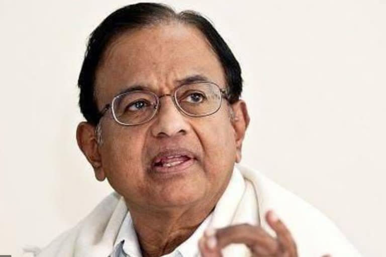 p chidambaram