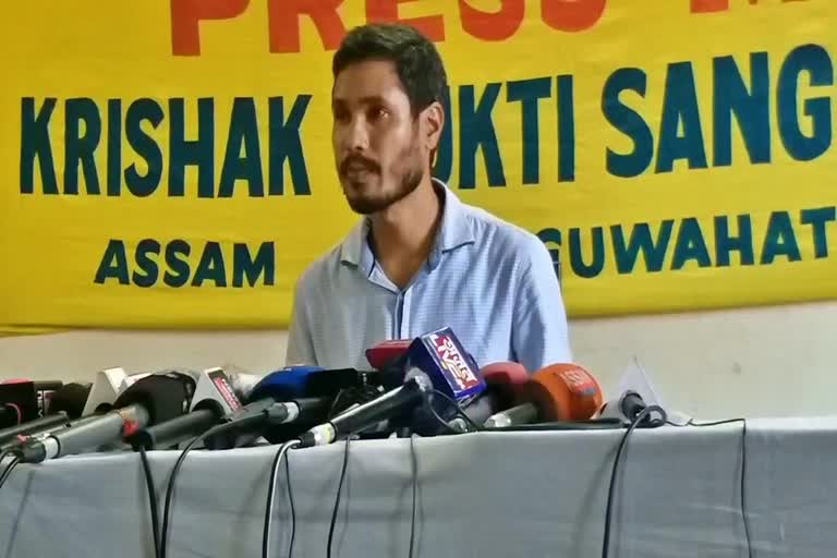 KMSS Pressmeet guwahati assam etv bharat news