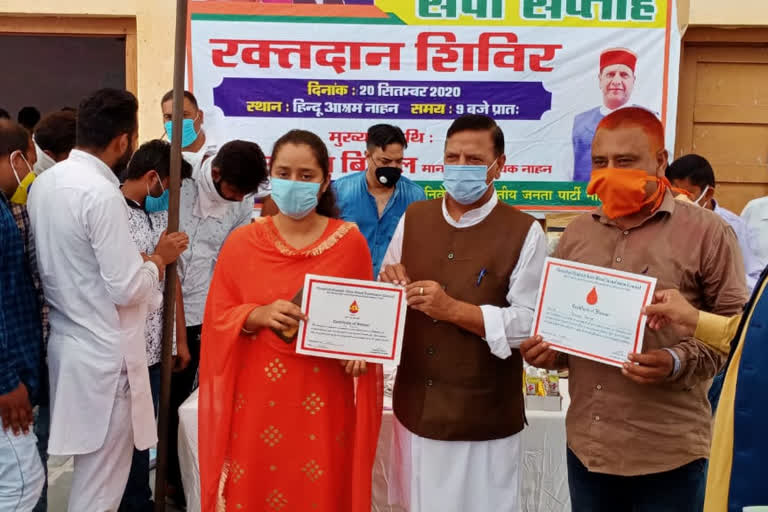 Blood donation camp organized by BJYM in Nahan