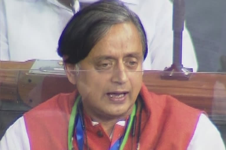 sasi tharoor  sasi tharoor criticizes central government  sasi tharoor in loksabha  കേന്ദ്ര സർക്കാരിന് വിമർശനവുമായി ശശി തരൂർ  ശശി തരൂർ ലോക്‌സഭയിൽ  ശശി തരൂർ