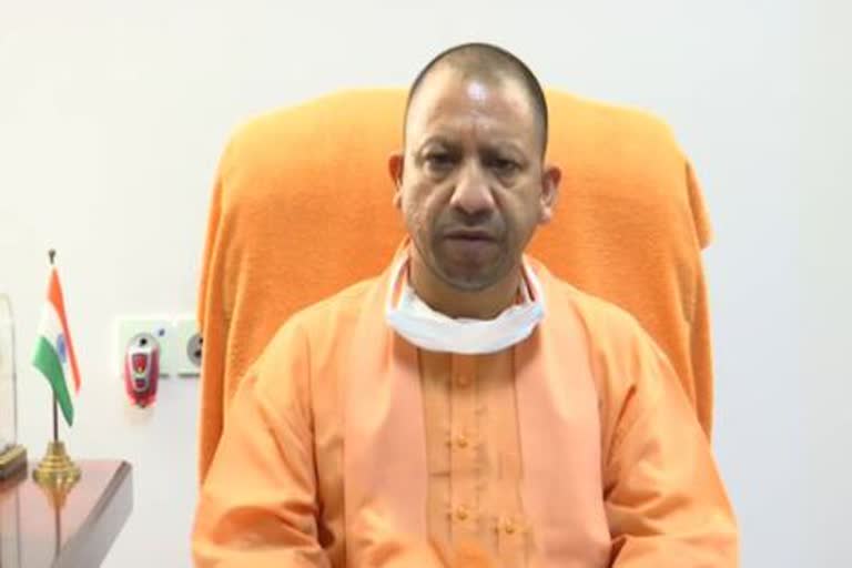 chief minister yogi adityanath