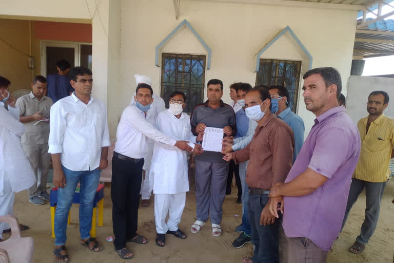 ग्राम पंचायत सहायक संघ ने सौंपा ज्ञापन, Gram Panchayat Assistant Association submitted memo