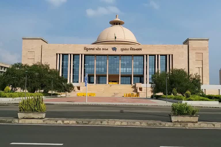 Gujarat Assembly