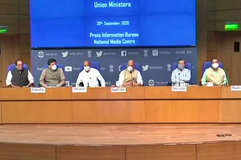 union ministers press conference on agriculture bills
