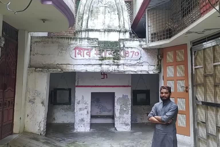 Muzaffarnagar: Muslims have been taking care of Shiv Mandir for almost 30 years