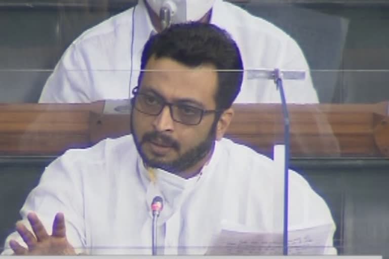 mp dr. amol kolhe in loksabha