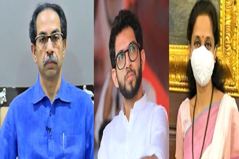 uddhav thackeray, aditya thackeray and supriya sule