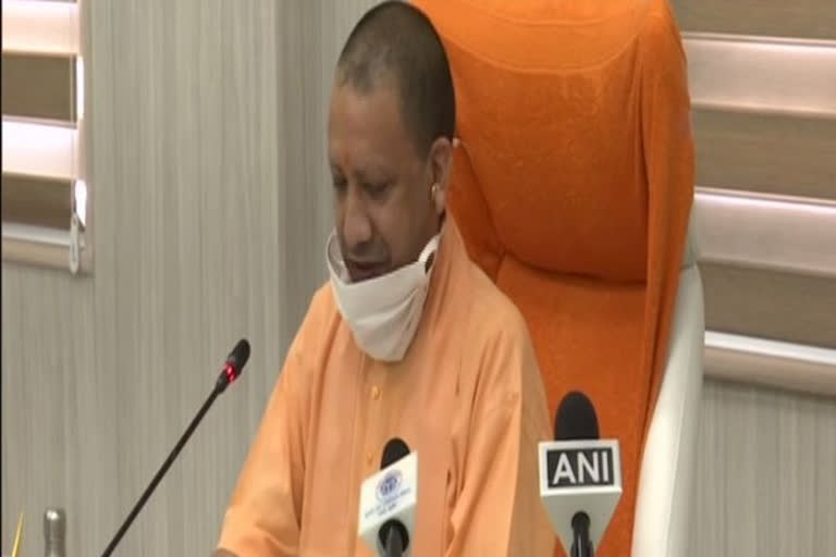 UP CM Adityanath launches new COVID-19 application  ലഖ്‌നൗ  lucknow  up  utter predesh  covid 19  application  yogi  adhithyanath  bjp