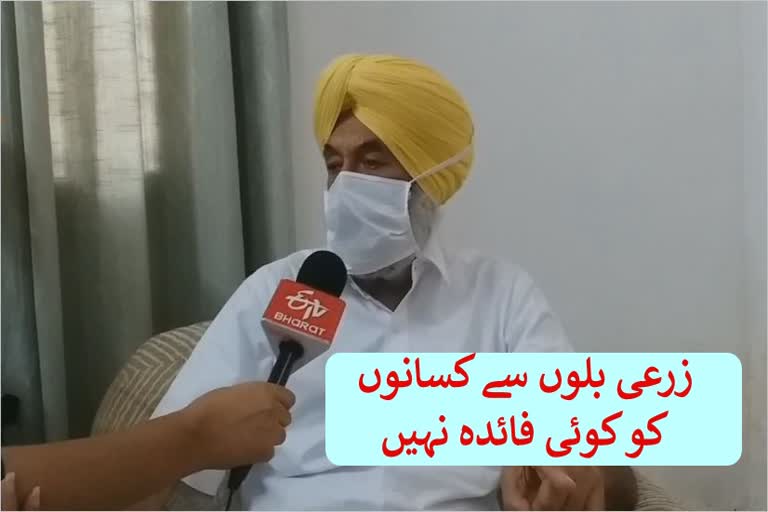 interview with mp rajya sabha balwinder singh bhoonder on agricultural bills