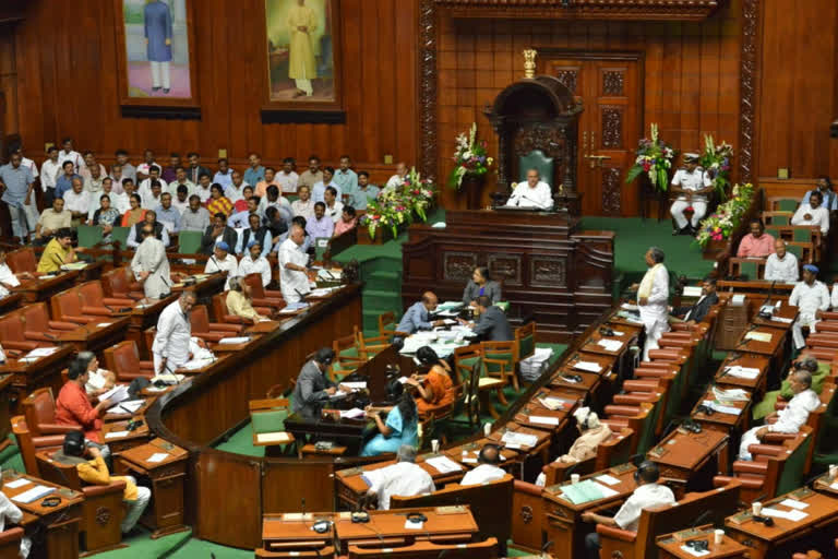 karnataka monsoon assembly session