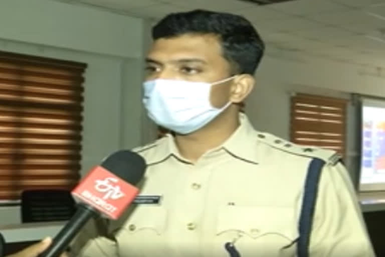 DCP Harshavardhan Raj said that special surveillance has been set up on cricket betting.