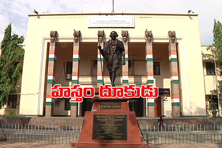 congress plan to ghmc and khamam, warangal corporation elections