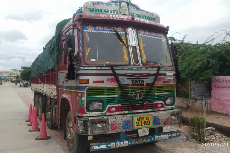 Seizure of 480 bags of ration rice in madakaseera