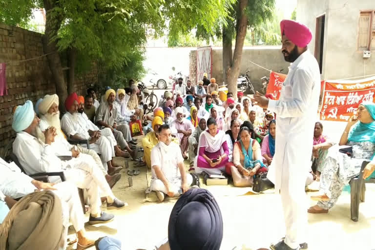 CPI (M) holds meeting on September 25 to mobilize Punjab Bandh