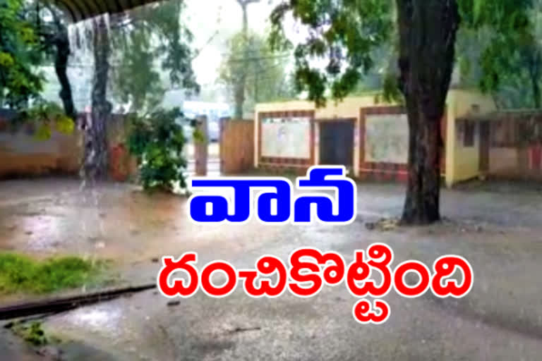 thunderstorm rains in nizamabad district